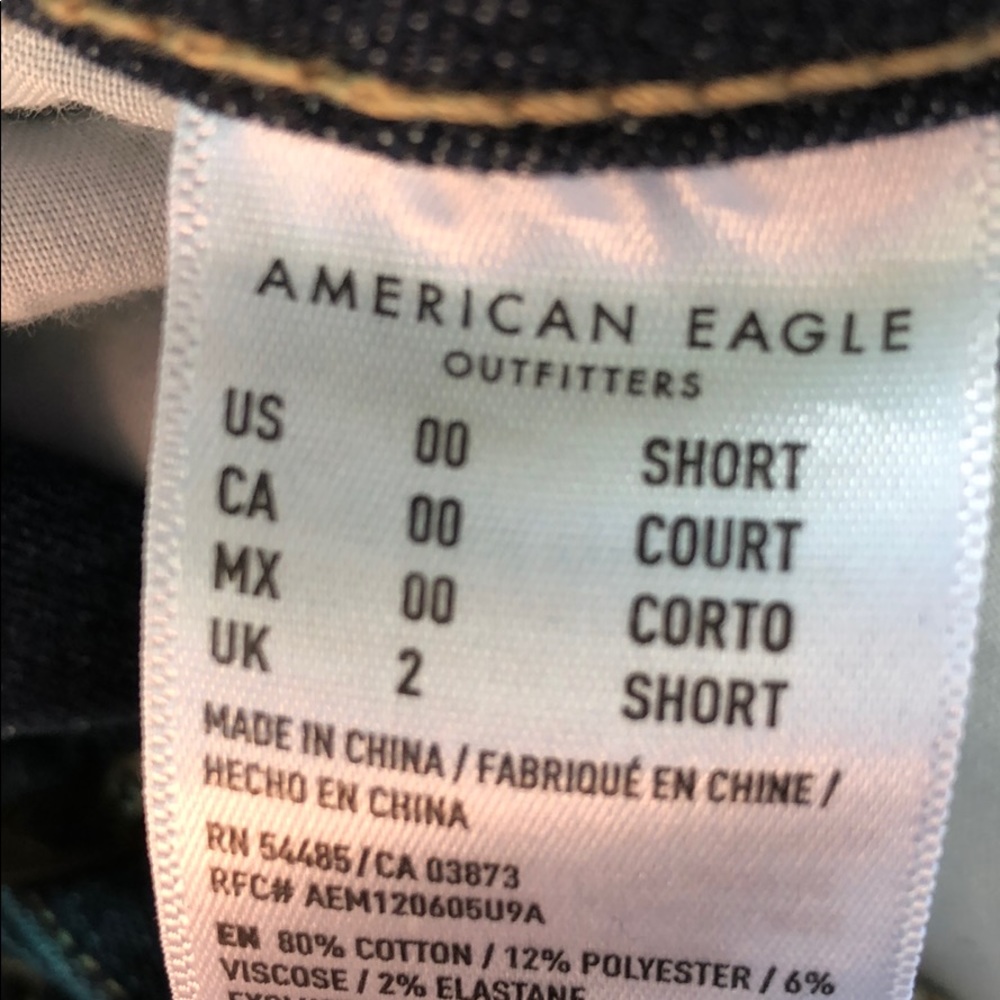 jeans - Picture 3 of 7